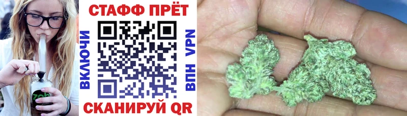 Наркошоп купить Альфа ПВП  Мефедрон  КОКАИН  ГАШИШ  Канабис  Дубовка