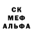 Amphetamine Розовый Cube Plays