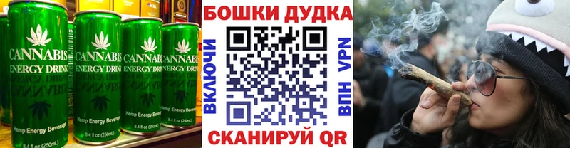 Купить закладки  Дубовка  Еда ТГК марихуана