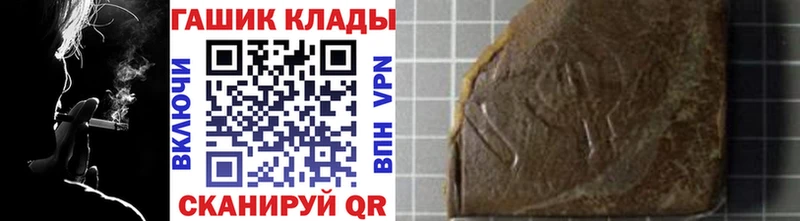 Купить где  Дубовка  ГАШ Изолятор 