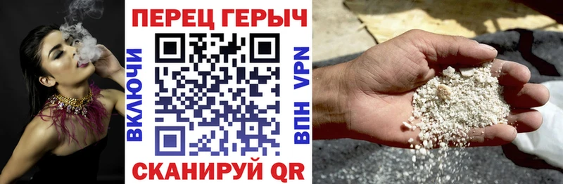 Купить  Дубовка  ГЕРОИН Афган 