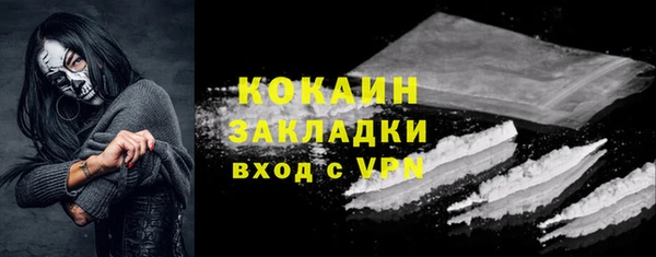 экстази Приозерск