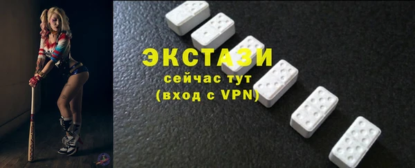 кокс Белая Калитва