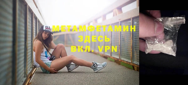 PSILOCYBIN Россошь