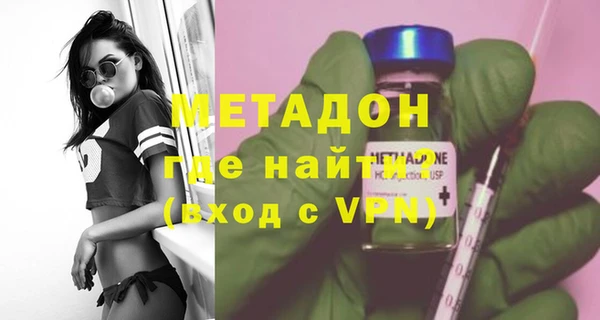экстази Приозерск