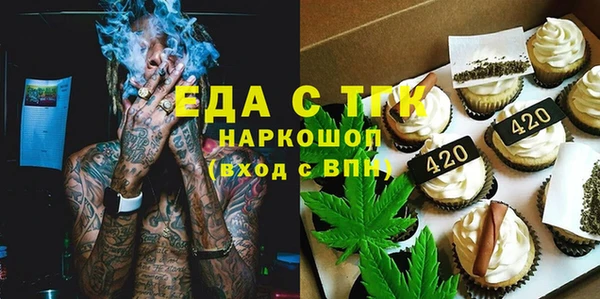 экстази Приозерск