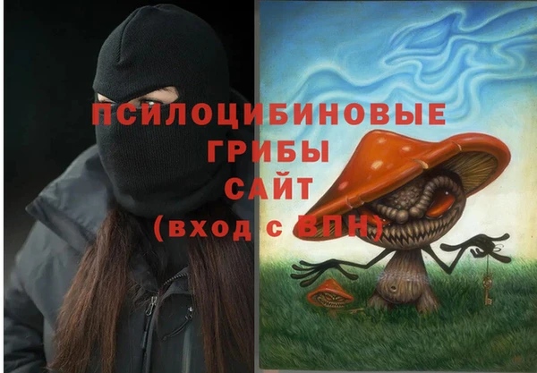 бутик Ростов