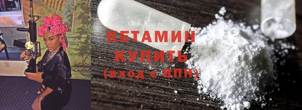 экстази Приозерск