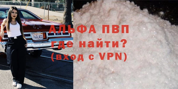бутик Ростов