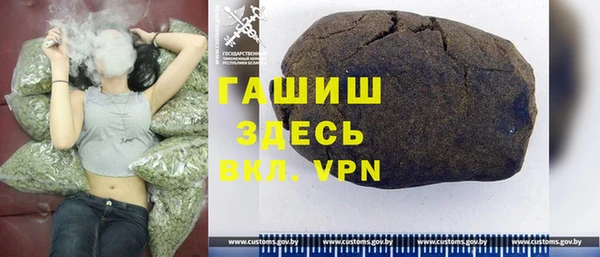 PSILOCYBIN Россошь