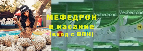 Альфа ПВП Рославль