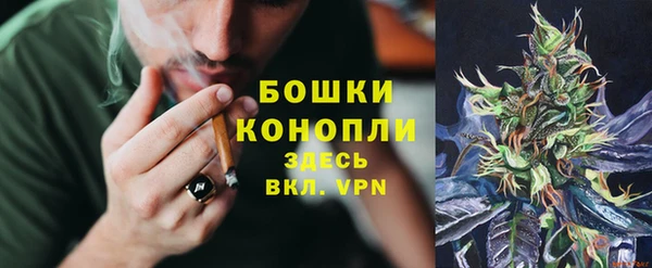 экстази Приозерск